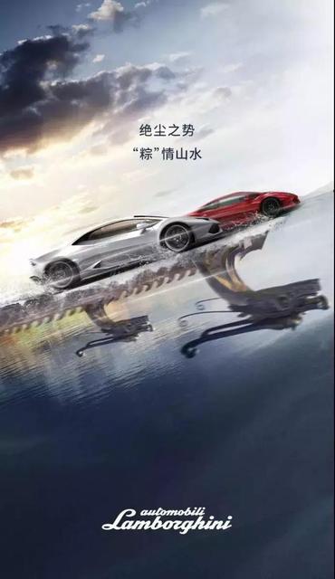 2020端午节发朋友圈文案