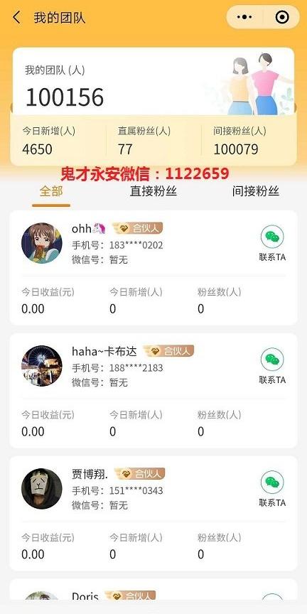 微信图片_20201023132614-副本.jpg