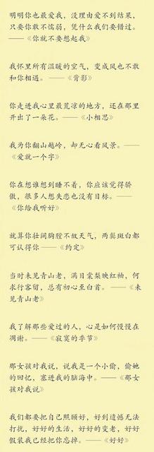 脚冷得睡不着的说说