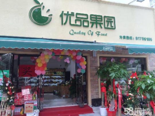 (转让)江夏纸坊临街门面,地段佳,可随意转型做生意