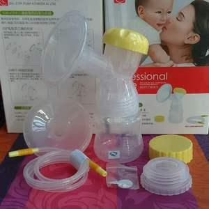 什么牌子吸奶器最好最实用