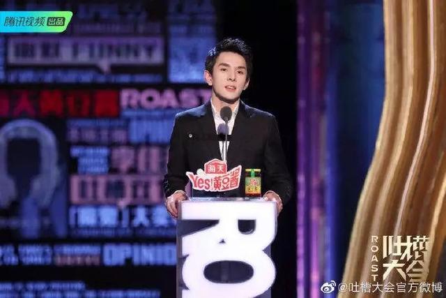 为什么年轻人那么爱看脱口秀