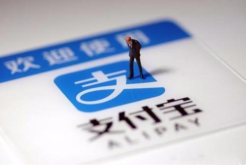 支付宝新年大福利,提升花呗借呗额度,网友:这回过年不