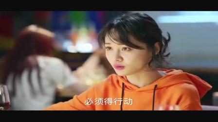 《青春斗》校园女神要创业不满足挣稿费的小钱，人家这个觉悟让普通大学生汗颜啊