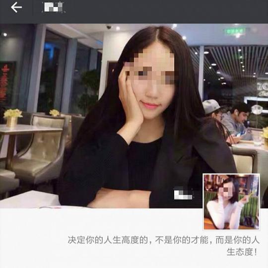 至此,武夷山的姣姣,开始与猫哥产生了交集.