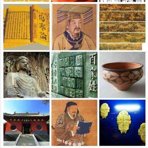 黄河中下游物质精神文化的总称