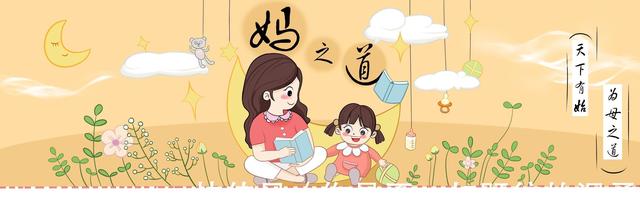 顺产开宫开的慢怎么办