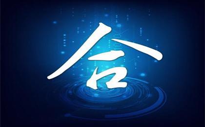合伙人投资合伙的法律规定
