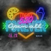 WAVE（Look 别发呆）(Kee)