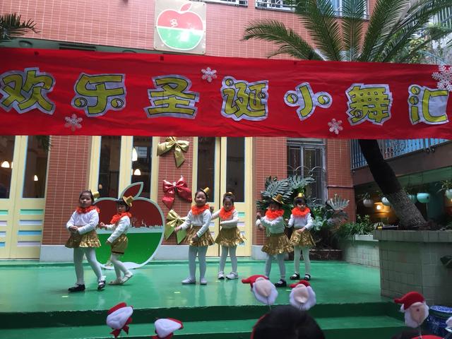 广州微小型幼儿园
