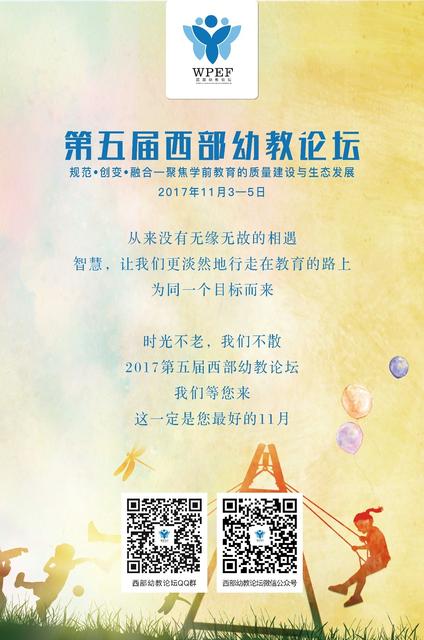 禁食禁水可以吞口水吗