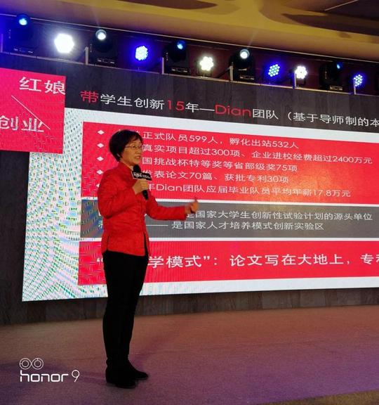 创业红娘刘玉:颠覆者们真正需要的是什么?