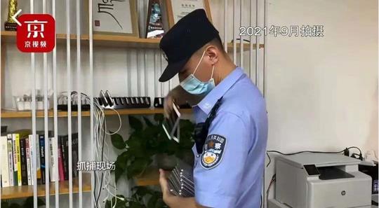 “胖球数据”23人被抓，创始团队曾多次创业，第三方直播数据平台要变天?插图(3)