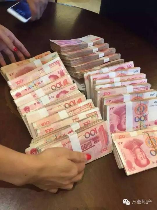 其实赚钱并不难,万豪地产一手部教你如何快速赚钱