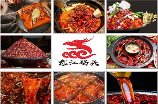 重庆火锅连锁店加盟，了解加盟误区，提高开店成功率(图)_3