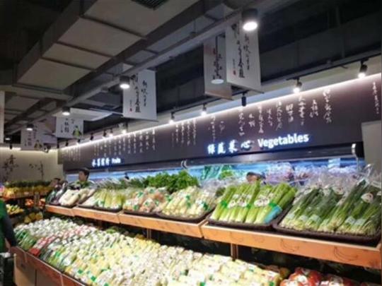 规范价格,共享厨房……未来,成都的菜市场长这样!