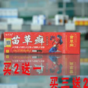 应该给宝宝用什么样的尿布