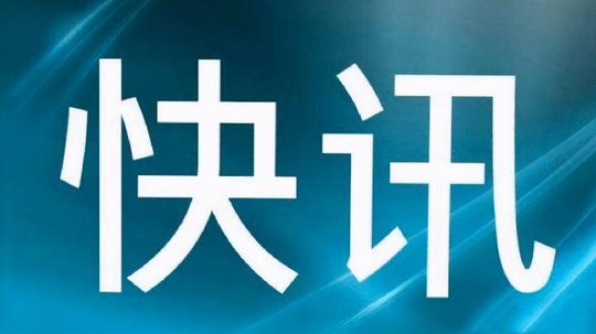 大学生毕业后如何申请创业担保贷款?听听人社专家怎么说
