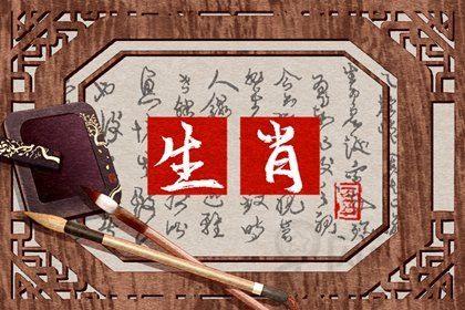 2022年虎年太岁属相？