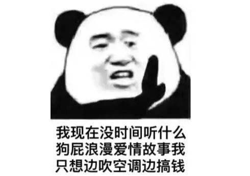 抖音评论的表情包怎么下载