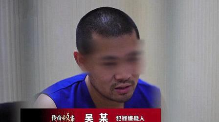 父母同时患病，男子为挣钱毅然创业，谁知中途走上歧途开始诈骗