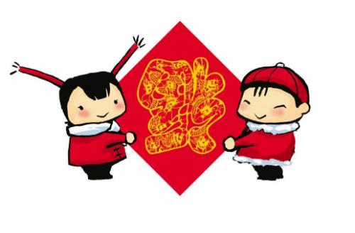大年初三的习俗和禁忌:大年初三能不能拜年?