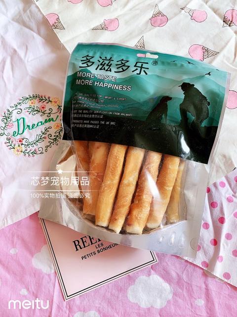 孩子磨牙很厉害怎么办