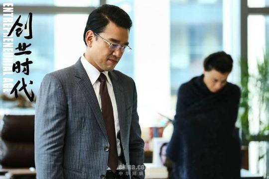娱乐影视长廊电视剧场>正文电视剧《创业时代》于浙江卫视