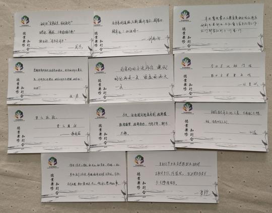 曲海洲阐述了大学生就业与创业时方向选择的重要性,并结合我校