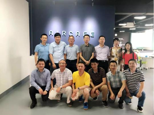 华南理工大学校友创业投资俱乐部一行参观aircafe共响咖众创空间