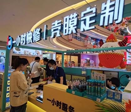 “一小时”抓住万亿市场!还以为修手机是小生意?