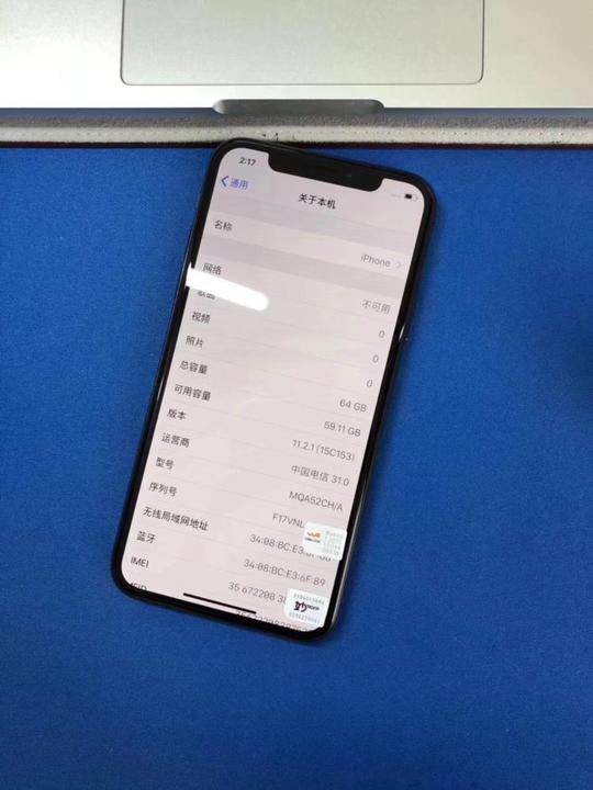 苹果iphonex深空灰色64g国行出一台国行iphonex,邮费到付