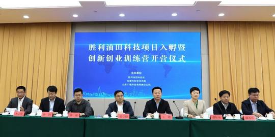 解决科技人员创新创业难题,提升经营思维和市场理念,激发创业活力