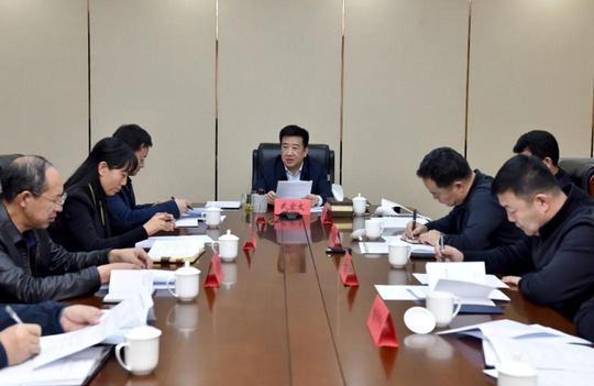 大同创业园入园政策(依托巨擘资源优势，打造转型综改高地!武宏文主持召开市政府专题会)
