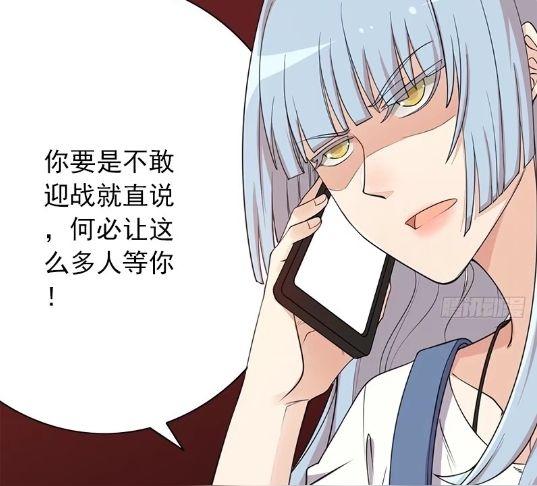 动漫正文说实话,陆逸一直觉得自己的桃花运只能用惨淡来形容,作为