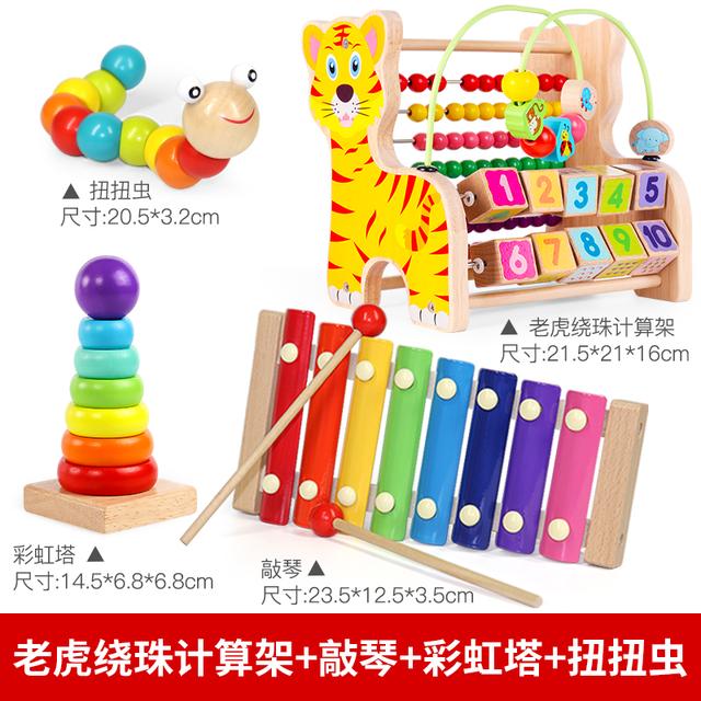 一周岁宝宝的早教课