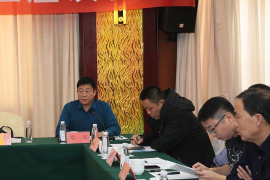平邑县部分重点企业家与"归雁人才"创新创业座谈会-网