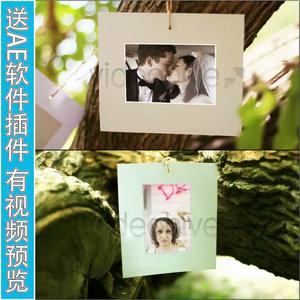ae1449爱情之树婚礼模板ae片头ae模板片头片尾素材