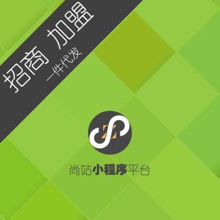 儿童加盟创业项目(小孩的加盟项目有哪些)第1张