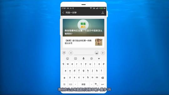 抖音快手无水印视频解析下载最新在线提取网址
