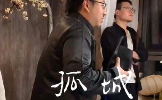 剧本杀推荐:剧本杀工厂孤城剧本杀7人民国探案