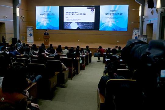 通过高校大讲堂,百校微创业传播,搭建风投机构与创业青年路演平台.