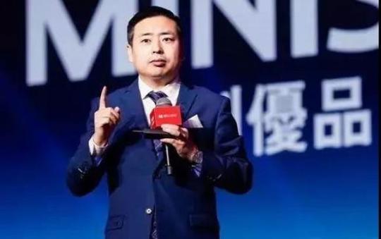 名创优品创始人叶国富靠买10元商品年营收120亿的创业故事