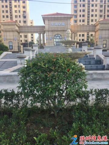 天津东湖星城怎么样啊