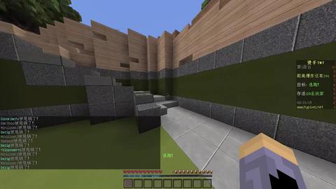 Hypixel游戏风格图