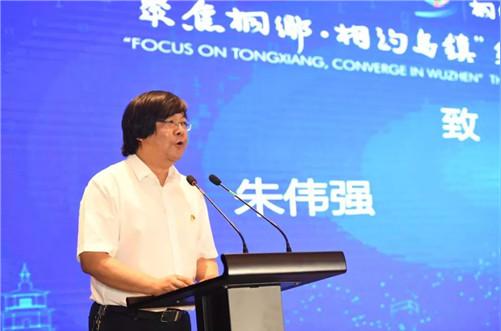 易搜集团上榜中国新互联网企业100强,12年前创业时仅3