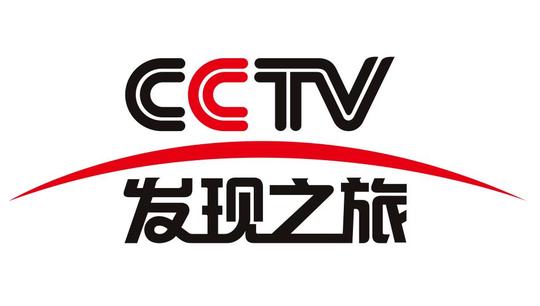 快三中奖彩票图片:欧盟加强边境检查力度人人都要查