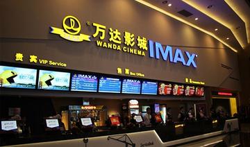 桂林市哪里有个电影店