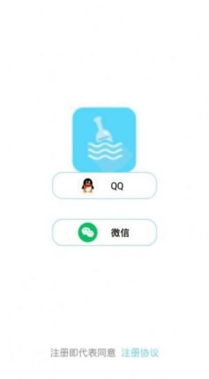 抖音灵魂伴侣测试入口图2