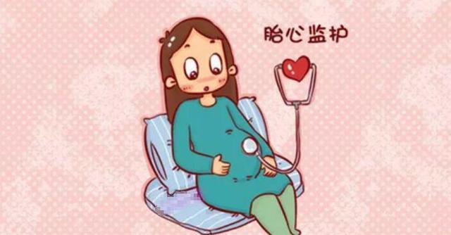 孕晚期心理压力大对胎儿的影响